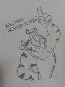 格安ビンテージ系希少廃版レアモデル・KELLOGG