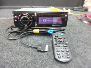 KENWOOD ケンウッド I-K77 1DIN オーディオ USB CD レシーバー b0018-gyr