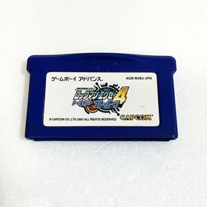 ロックマンエグゼ4 トーナメント ブルームーン【動作確認・清掃済】何本でも同梱可 ゲームボーイアドバンス