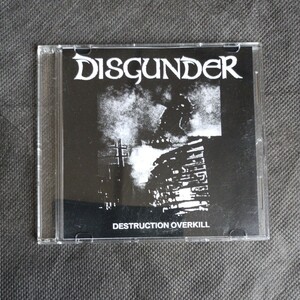 DISGUNDER　1stデモCD-R　COMES　経血　NO NO NO　GAIA　END OF SEEDS　BUTTERFRY　あざらし　GISM　GAUZE　