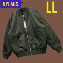 【LLサイズ】NYLAUS MA-1 中綿ジャケット 　 ブルゾン　カーキ　緑