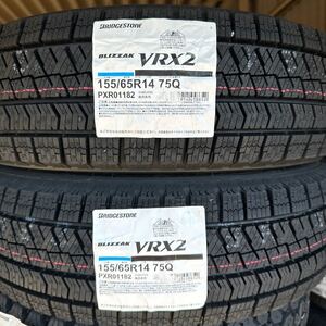 【2024年製】4本/本州法人宛22500円～ VRX2 日本製 155/65r14 ブリヂストン 155/65-14 ブリジストン スタッドレス 領収書発行可能