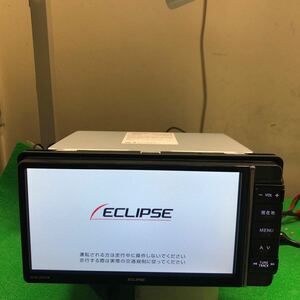 ★保証付動作★ 2014年地図】☆ ECLIPSE AVN-Z04iw ☆ メモリーナビゲーションSD/DVD/地デジBluetooth 