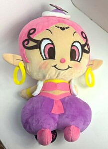 アクビガール　Big ぬいぐるみ　全長約50cm　アクビちゃん　ハクション大魔王　タグ付き　自宅保管品　