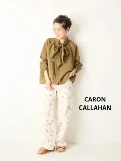 【美品】CARON CALLAHAN キャロンカラハン ペイントパンツ 白