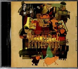 国内盤CD◆ベルヴィル・ランデブー BELLEVILLE RENDEZ-VOUS オリジナル・サウンドトラック◆2004年