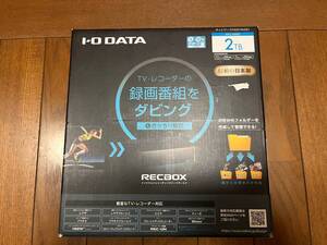 アイ・オー・データ DTCP-IP対応ハイビジョンレコーディングハードディスク「RECBOX」 2TB HVL-AAS2