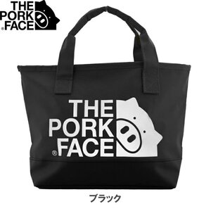 ★THE PORK FACE ザ・ポークフェイス ミニトートバッグ（ブラック）カートポーチ★送料無料★