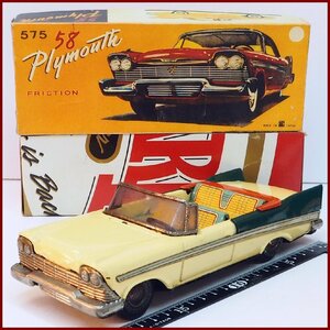 萬代屋【50s Plymouth Fury Convertibleプリムス フューリー コンバーチブル白】tin toy car ブリキBC BANDAIバンダイ赤箱【箱コピー】0123