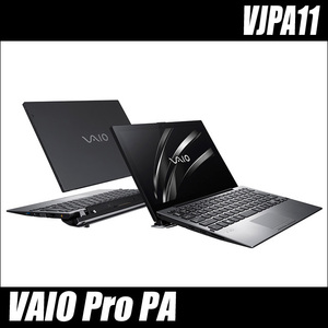 SONY VAIO Pro PA VJPA11 デタッチャブルパソコン｜中古 WPS Office搭載 Windows11-Pro メモリ8GB SSD256GB コアi5 フルHD12.5型