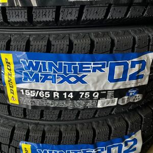 新品 2024年製～ ダンロップ ウィンターマックス WM02 155/65R14 1本 価格 国内正規品 個人宅OK 数量限定特価 要在庫確認