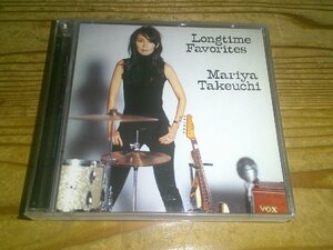 ●即決！CD：竹内まりや LONGTIME FAVORITES ロングタイム・フェイバリッツ：2枚組