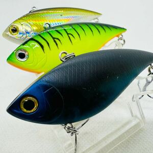 送料無料『ダイワ TDバイブレーション 107SP 3個セット』DAIWA T.D. VIBRATION サスペンド TDバイブ 74mm