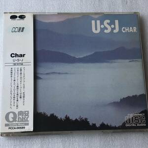 中古CD Char/U・S・J (1994年)