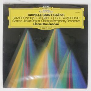 バレンボイム/SAINT-SAENS SYMPHONY NO.3 "ORGAN" /DG 2530619 LP