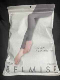 BELMISE sleep+ HEALING FIT 着圧レギンス ペールグレー