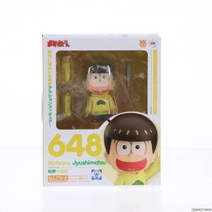 【中古】[FIG]GOODSMILE ONLINE SHOP限定特典付属 ねんどろいど 648 松野十四松(まつのじゅうしまつ) おそ松さん 完成品 可動フィギュア オ