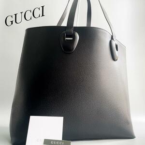 1円 極美品・希少モデル GUCCI グッチ トートバッグ ブリーフケース A4収納 ビズネスバッグ ハンドバッグ ブラック レザー