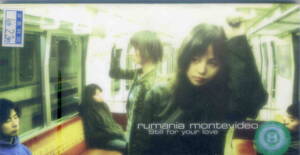 「Still for your love」rumania mantevideo CD