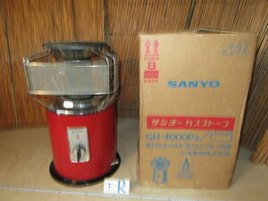 【湖華】SANYO サンヨー　ガスストーブ　GH4000　P/検）暖房器具レトロヴィンテージ昭和 vase下R