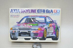 【当時物／新品未組立】タミヤ 1/24　スポーツカーシリーズ　No.109 　ニッサン・アクシア　AXIA　スカイラインGT-R　Gr.A　00039E