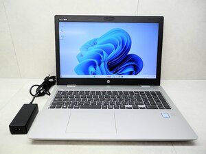 ☆1円☆第8世代☆HP ProBook 650G5☆Core i7 1.80GHz/32GB/SSD256GB/高解像度1920×1080/Sマルチ/無線/Bluetooth/カメラ/Office/Win11☆