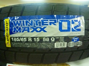 【送料無料】冬タイヤ2023年製 DUNLOP WINTER MAXX02 185/65R15 ４本セット税込￥45,800-