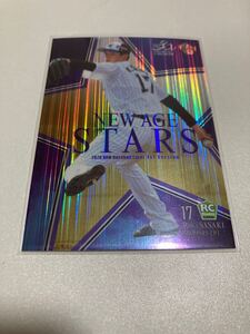  BBM 2020 1stVersion NEW AGE STARS インサートカード 佐々木朗希 ルーキーカード　千葉ロッテマリーンズ Roki Sasaki RC