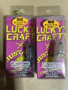 LUCKY CRAFT ラッキークラフト WAH ワウ 40F HFG2 ハイフロート おおつか オオツカ オリカラ HFG2 神楽 美鬼 表層