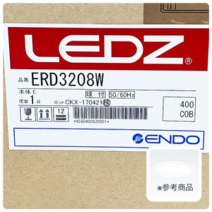 【未使用品】ENDO/遠藤照明 エコノミーベースダウンライト Φ100 400TYPE LEDモジュール 消費電力 6.2W 非調光タイプ ※No.8※