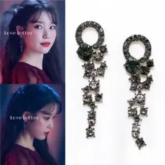 No.256 ダークグリーンビジューピアス 韓国 ホテルデルーナ IU着用