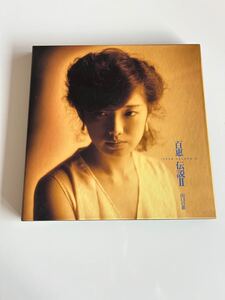 山口百恵 CDBOX MOMOE PREMIUM 百恵伝説II STARLEGENDII 歌謡曲 70年代 昭和女性アイドル 30周年記念 百恵プレミアム CD-BOX CD