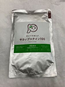 タンパクオトメ　野菜　プロテイン