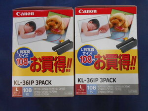 ●新品 Canon キヤノンKL-36IP 3PACK×２箱　カラーインク/ペーパーセット