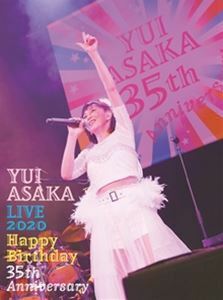[Blu-Ray]浅香唯／YUI ASAKA LIVE 2020～Happy Birthday 35th Anniversary（完全生産限定盤） 浅香唯
