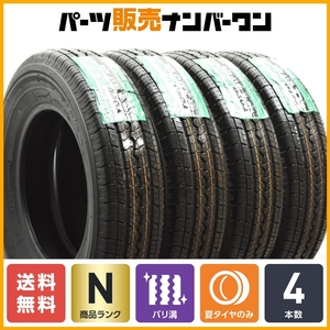 【未使用 超バリ溝】トーヨー V-02e 145R12 LT 6PR 2022年製 4本セット NV100 クリッパー N-VAN バモス サンバー キャリィ ハイゼット