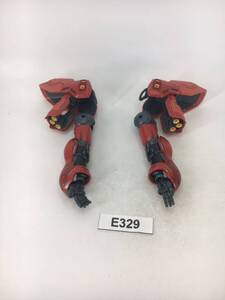 【即決】MG 腕部 サザビー Ver.Ka ガンプラ 完成品 ジャンク 同梱可 E329