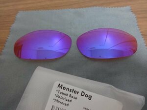 処分価格！★モンスタードッグ用 カスタム偏光レンズ TRAIL （COBALT ROSE）Color Polarized 新品MONSTER　DOG Sunglasses