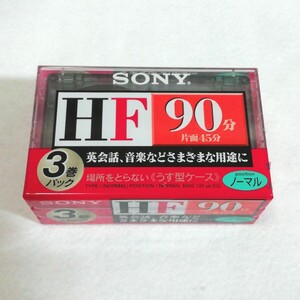 SONY 3C-90HFA オーディオテープ カセットテープ 90分 ノーマル 3個セット 未開封