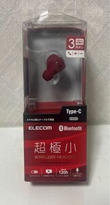 611i1610 エレコム 極小Bluetoothハンズフリーヘッドセット 通話・音楽用 多機能3ボタン+1スイッチ設計 LBT-HSC30