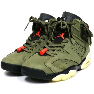 ナイキ×トラヴィス スコット NIKE×TRAVIS SCOTT　 AIR JORDAN 6 RETRO SPジョーダン6ハイカットスニーカー 商品番号：8069000026696