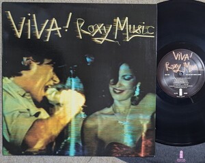 Roxy Music-Viva!★英Island Orig.美品/Bryan Ferry/John Wetton/Eddie Jobson/PhilManzanera/King Crimson/Curved Air/UK/Asia