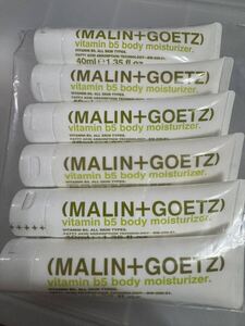 Malin + Goetz Vitamin B5 Body Moisturizer ビタミンB5ボディモイスチャライザー 40ml