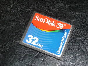 動作保証！SanDisk CFカード 32MB