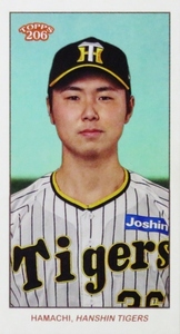 【浜地真澄/阪神タイガース】2023 Topps 206 NPB ベースボールカード [MINI BASE(タバコサイズミニカード)/兎柄パラレル] 99枚限定 (29/99)