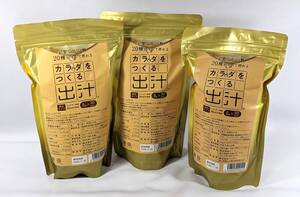 【1円出品】カラダをつくる出汁 顆粒タイプ 5ｇ×30本（150g) 3袋セット 必要なアミノ酸20種がすべて摂れる アレルギー物質28品目不使用