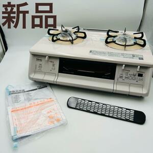 【新品】 パロマ PALOMA IC-735WHA-R ガスコンロ