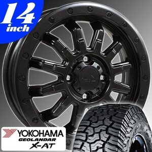 車検対応 155/65R14 新品 14インチ タイヤホイール 4本セット ハイゼット エブリイ アトレー デッキバン YOKOHAMA GEOLANDAR X-AT LT規格