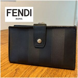 希少 FENDI フェンディ長財布 1925年 ヴィンテージ 二つ折り ブラック 系 ストライプ