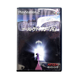 【中古】 PS2 ゴーストヴァイブレーション ケース・説明書付 プレステ2 ソフト